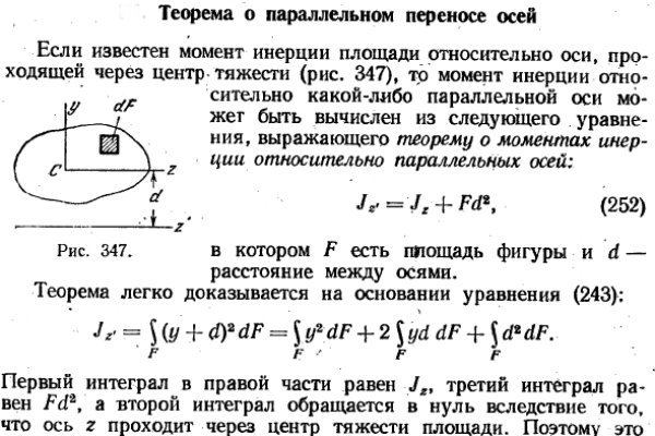 Кракен переходник ссылка