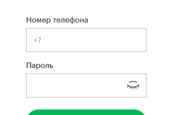 Кракен сайт kr2web