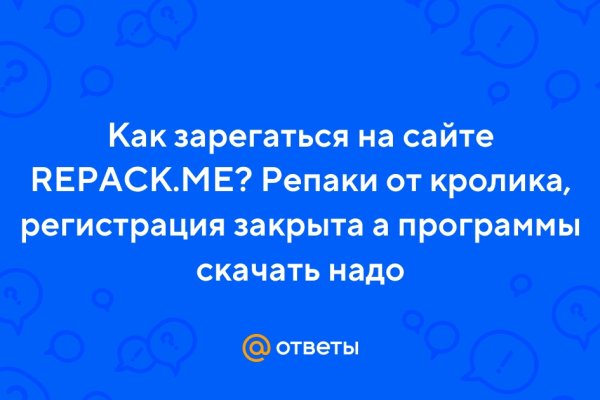 Кракен сайт как выглядит