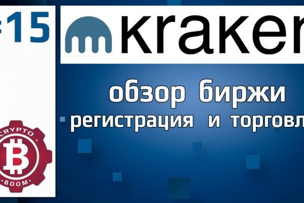 Зеркала кракен kraken014 com kraken014 com